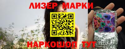 кокаин VHQ Бузулук