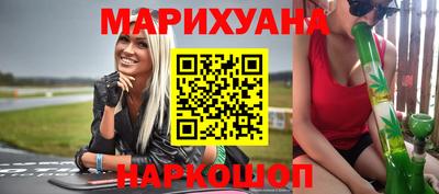 индика Балахна
