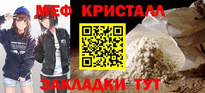 МДПВ Бугуруслан